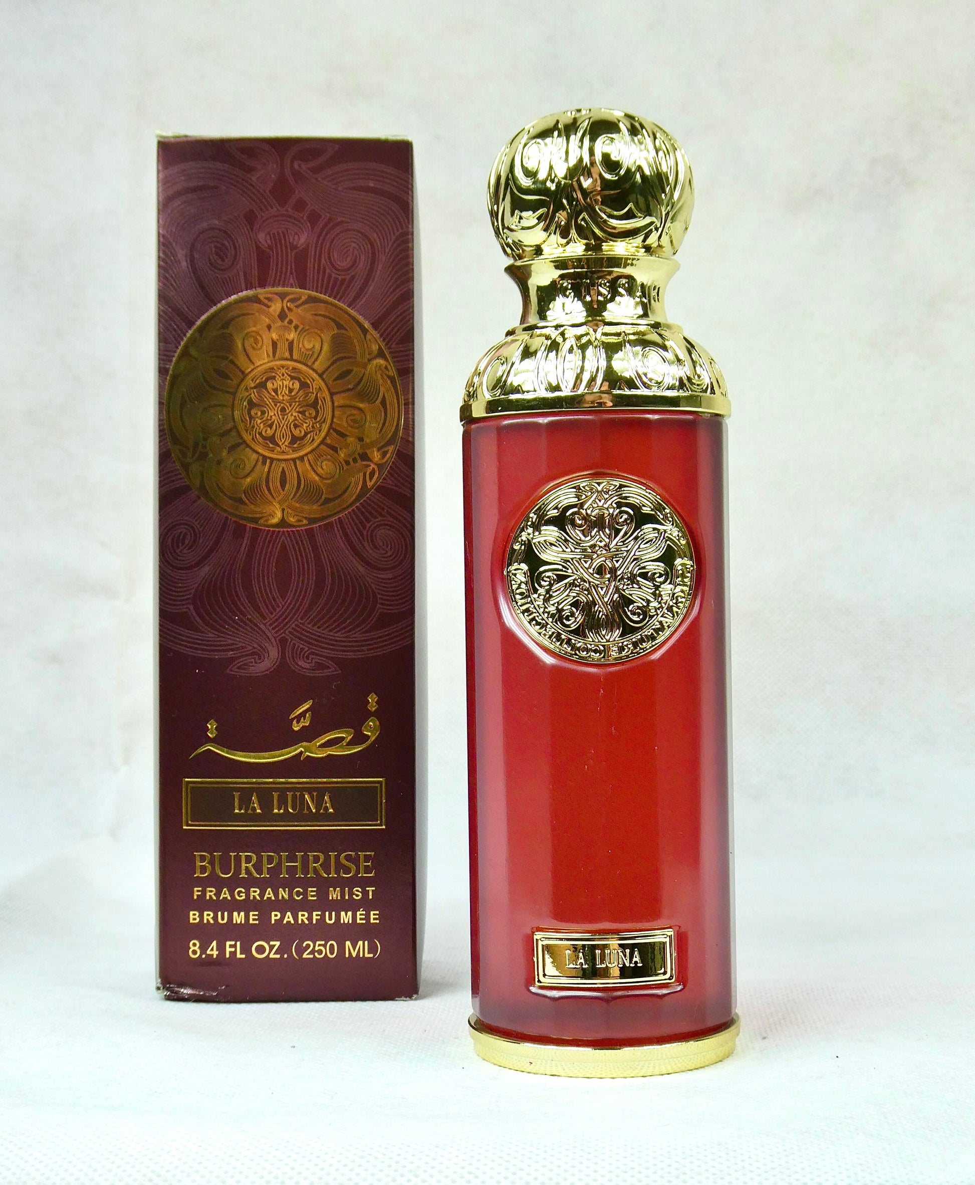 Gissah La Luna – Parfum Arabesc Premium Elegant