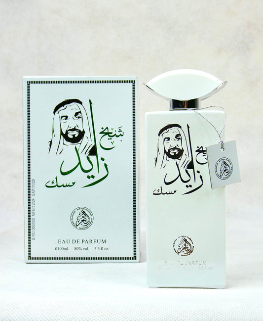Sheikh Zayed White – Parfum Arabesc Premium Elegant