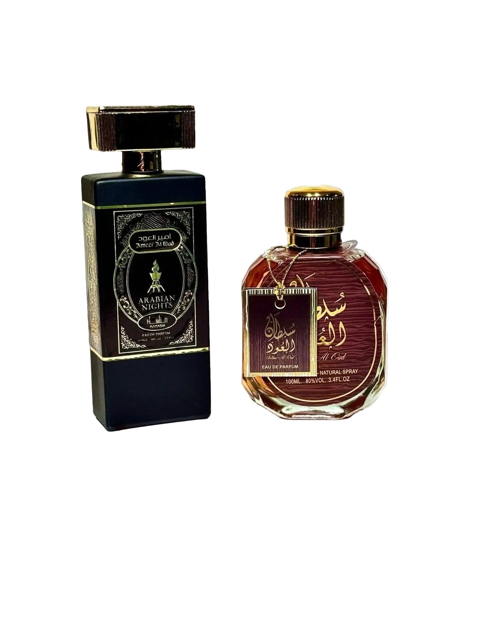 Set de 2 Parfumuri Arabesti Premium – Ameer Al Oud Arabian Nights & Oud Al Sultan - AlegeCadoul