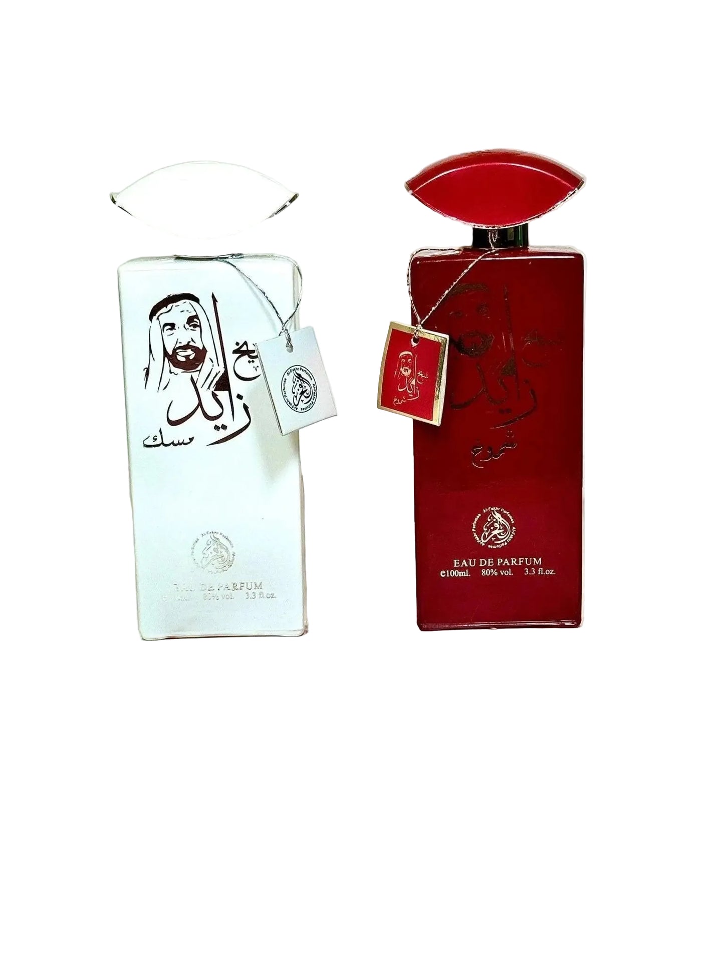 Set de 2 Parfumuri Arabesti premium – Sheikh Zayed White & Sheikh Zayed Red - AlegeCadoul